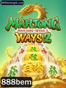 Descubra o Fascinante Mundo do MahjongWays2 e as Novidades de 888bem